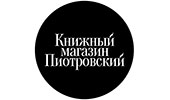 piotrovsky_logo.jpg