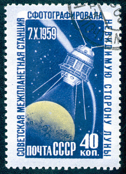 434px-Soviet_Union-1959-stamp-photo_of_moon.jpg